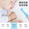 Baby electric nail sharpener, multi-functional anti-scratch children's nail clipper, baby nail trimming tool set Application Scenario